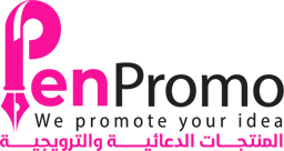 Pen Promo Logo