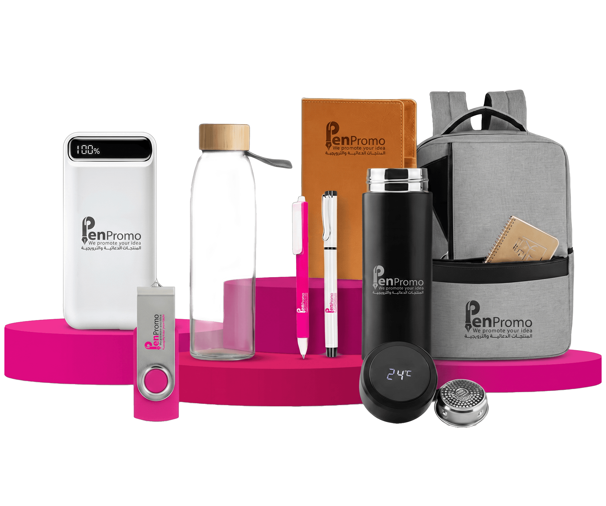 Promotional product slide 3